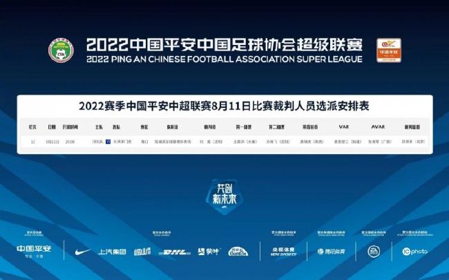 整个2022-23赛季，奥斯梅恩的数据为：俱乐部39场31球4助攻，国家队（尼日利亚）3场2球。